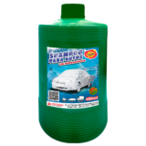 Shampoo con Desengrasante (450ml)
